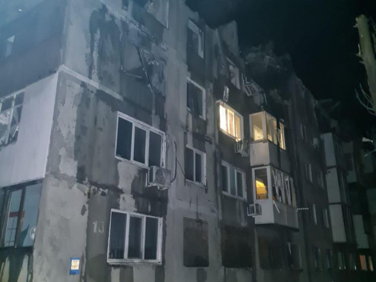 Загалом російським ударом пошкоджено чотири будинки в Мирнограді, зазначили в Донецькій ОВА