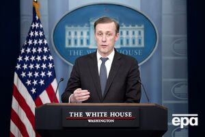 Пакету вартістю $300 млн може вистачити "на кілька тижнів", вважає Салліван