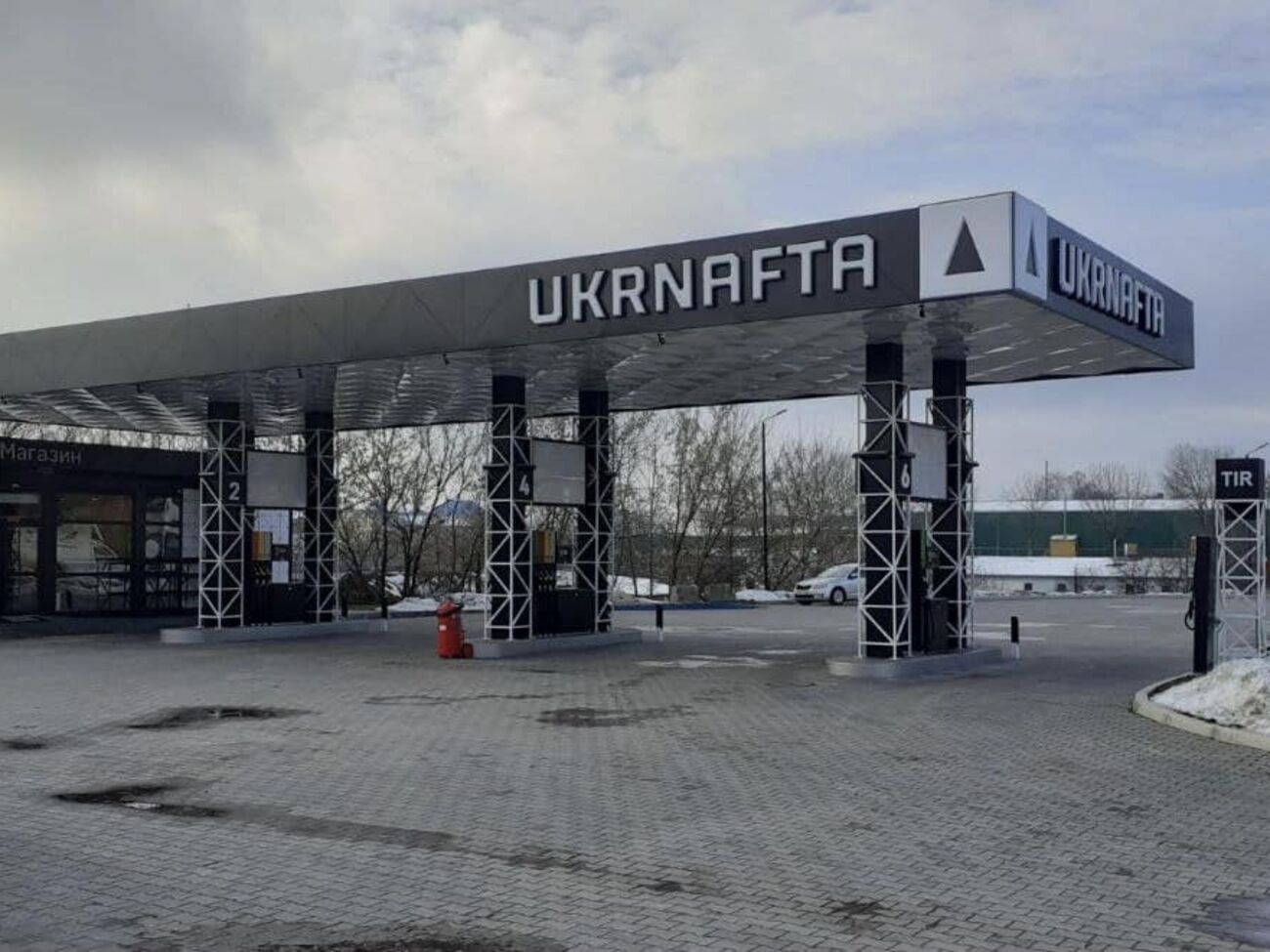 Придбана "Укрнафтою" сировина не має стосунку до екснардепа, кажуть у компанії