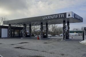 Придбана "Укрнафтою" сировина не має стосунку до екснардепа, кажуть у компанії