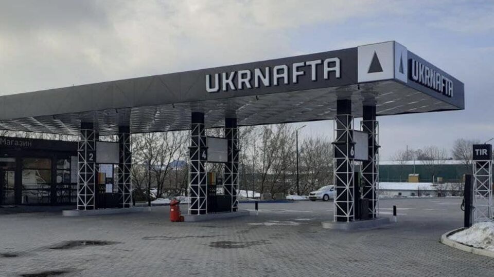 Придбана "Укрнафтою" сировина не має стосунку до екснардепа, кажуть у компанії