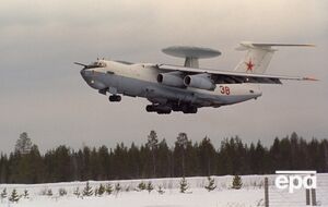 За даними ЗМІ, вибух стався за 900 м від локації, де раніше було зафіксовано літак