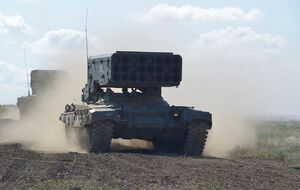 Российский "Солнцепек" был выведен из строя ударами дронов ССО