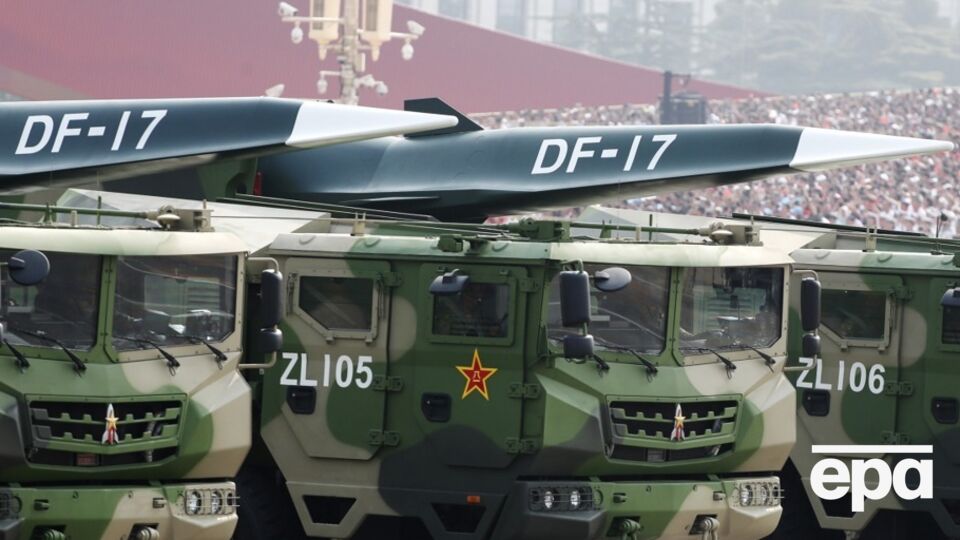 Наиболее эффективной гиперзвуковой ракетой КНР в Пентагоне считают DF-17