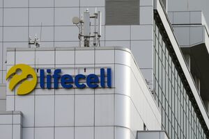 Lifecell оштрафували за неусунення порушень щодо підготовки до блекауту в Рівненській області