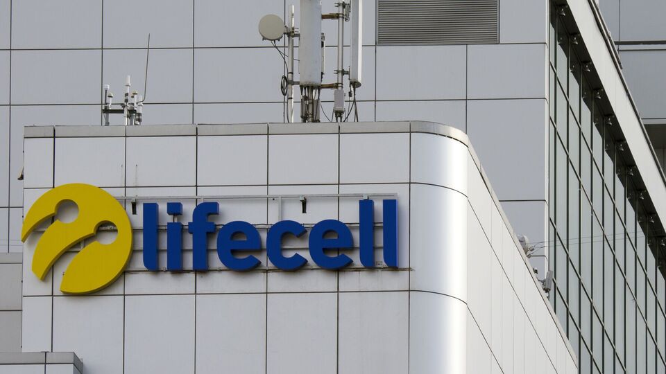 Lifecell оштрафували за неусунення порушень щодо підготовки до блекауту в Рівненській області