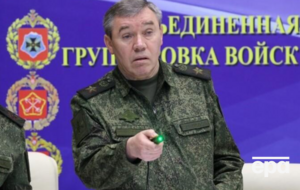 Обязанности Герасимова временно исполняет другой офицер, росСМИ полагают, что глава Генштаба РФ мог покинуть должность