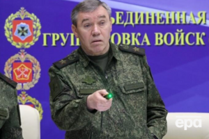 Обов'язки Герасимова тимчасово виконує інший офіцер, росЗМІ вважають, що глава Генштабу РФ міг покинути посаду
