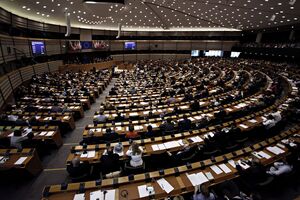Рішення підтримали 347 голосами