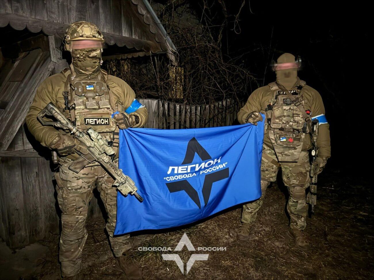 Бойцы легиона "Свобода России" осознают, что на данном этапе не готовы штурмовать Москву, но конечной целью считают штурм столицы РФ