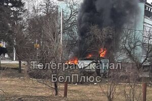 Белгородскую область России обстреляли