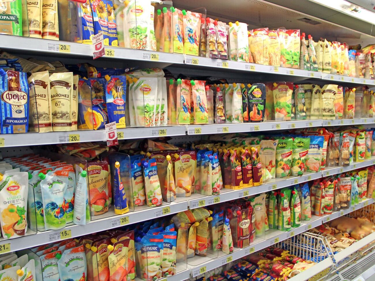 Обязательно читайте состав продукта