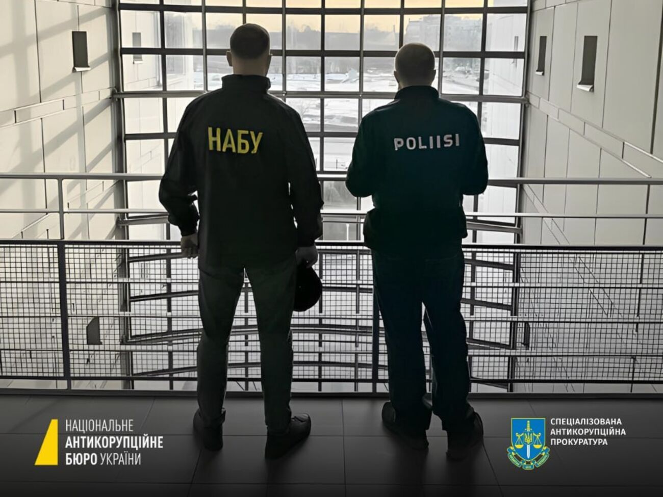 Операцію провели спільно з Національним бюро розслідувань кримінальної поліції Фінляндії