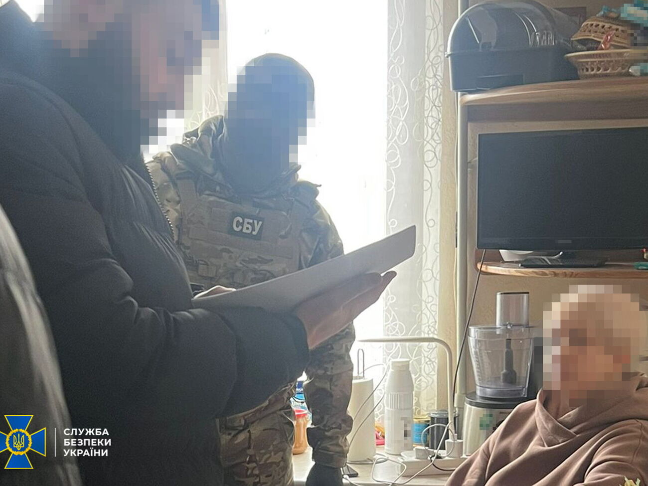 По данным СБУ, депутат планировала бежать в Крым под вымышленным именем