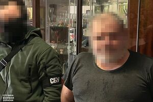 Фігурант перебуває під вартою. Йому загрожує до 12 років ув'язнення