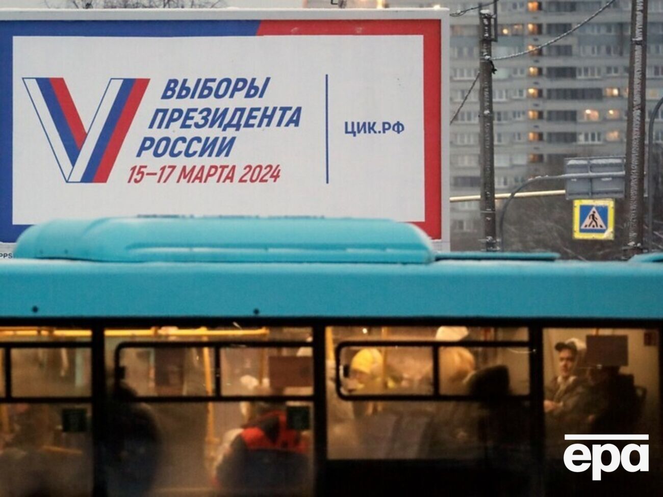 Всех, кто будет содействовать проведению незаконных выборов президента РФ на украинской земле, США планируют привлечь к ответственности