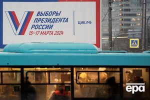 Усіх, хто сприятиме проведенню незаконних виборів президента РФ на українській землі, США планують притягти до відповідальності