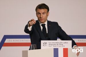Макрон: Якщо Росія виграє війну, довіра до Європи буде зведена нанівець