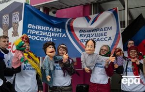 Запад не планирует признавать российские псевдовыборы в Украине