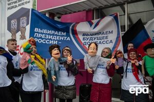 Захід не планує визнавати російські псевдовибори в Україні
