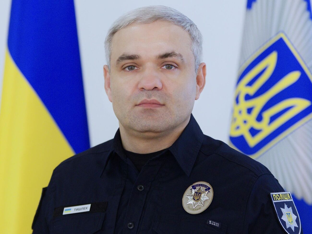 У грудні минулого року Тишлека перевели на нову посаду