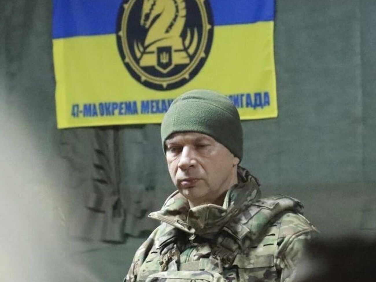 Сырский рассказал о ситуации на авдеевском направлении