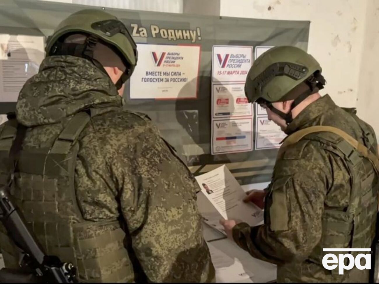Оккупантам упростили условия участия в "выборах"