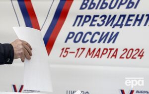 Выборы президента РФ будут проходить в течение трех дней – с 15-го по 17 марта
