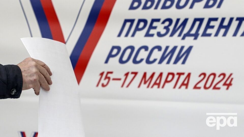 Вибори президента РФ відбуватимуться упродовж трьох днів – із 15-го до 17 березня