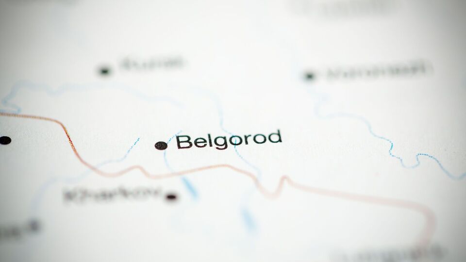 Из Белгородской области российские оккупанты регулярно обстреливают Харьков и Харьковскую область