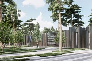 Кабмин 15 марта окончательно определился с местом расположения НВМК, отметили в Минветеранов Украины