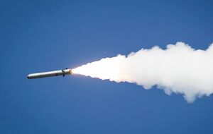 Оккупанты нанесли удар ракетой по Конотопу с территории РФ, отметили в Сумской ОВА