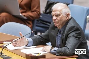 Боррель призвал США ускориться с помощью Украине