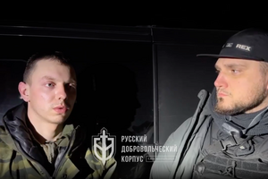 РДК снял пленных на видео