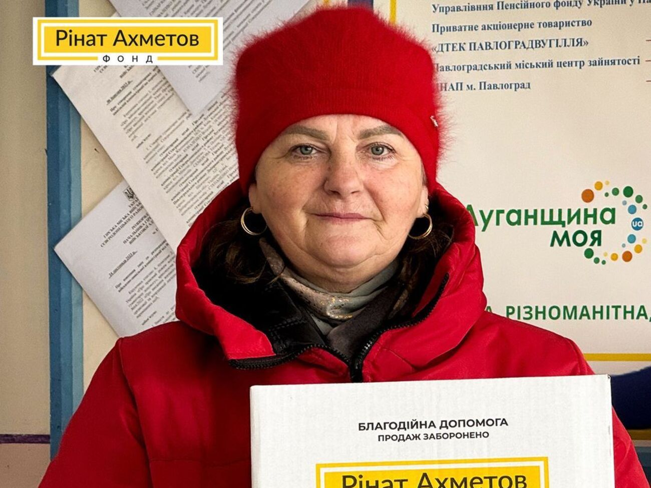 Отримати продукти можна в хабі Луганської обласної військової адміністрації, яка працює в місті