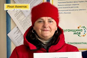 Получить продукты можно в хабе Луганской областной военной администрации, работающей в городе