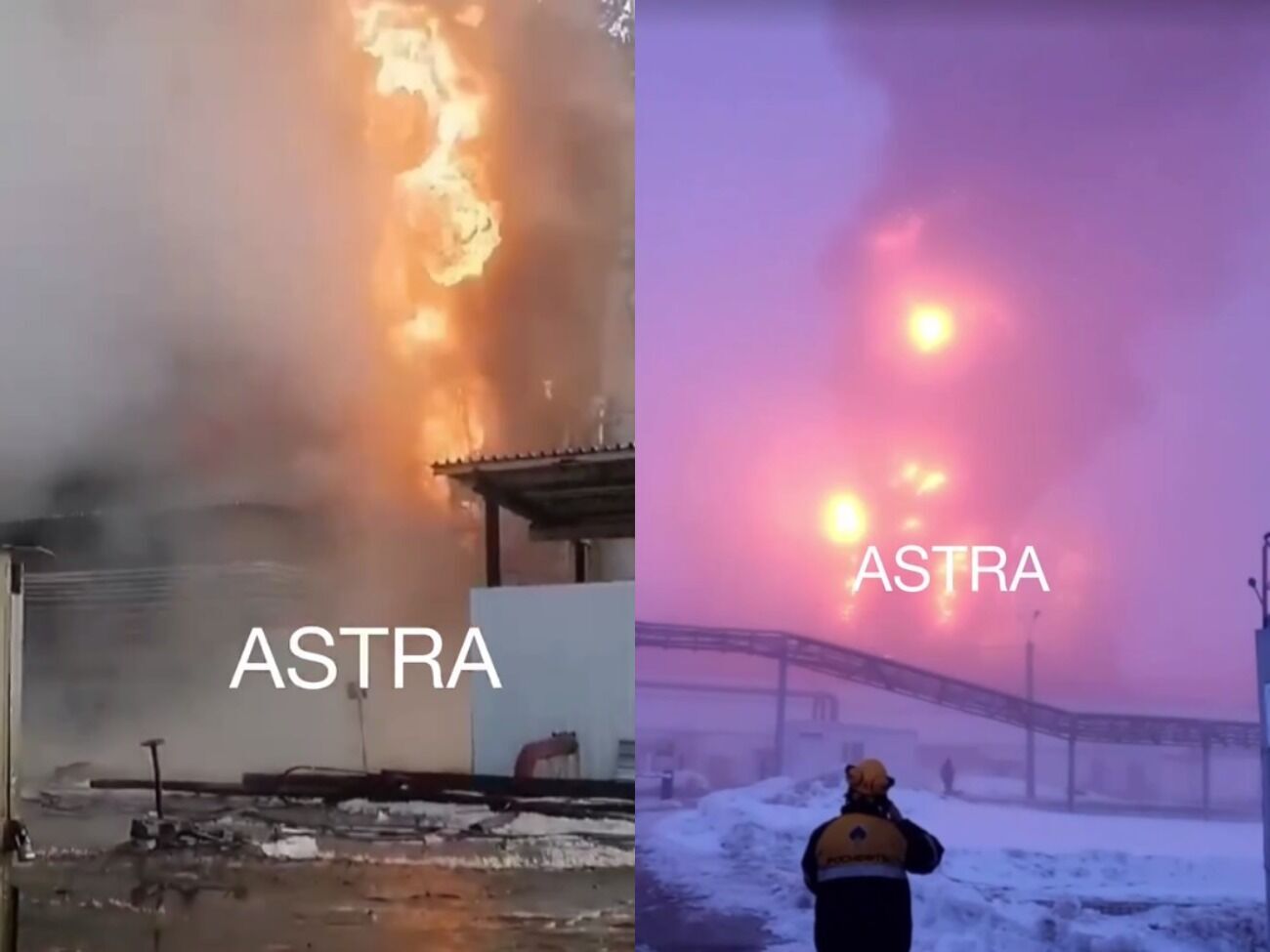 Атаке подверглись три нефтеперерабатывающих завода "Роснефти" в Самарской области