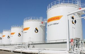 Дрони атакували нафтопереробний завод у Слов'янську-на-Кубані, повідомили в оперативному штабі Краснодарського краю