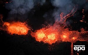 Виверження вулкана почалося на півострові Рейк'янес, зазначив Метеорологічний центр Ісландії