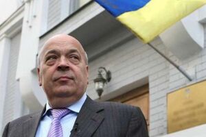 Москаль помер у віці 73 років