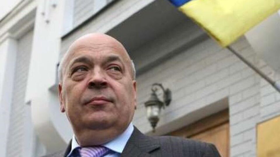 Москаль умер в возрасте 73 лет