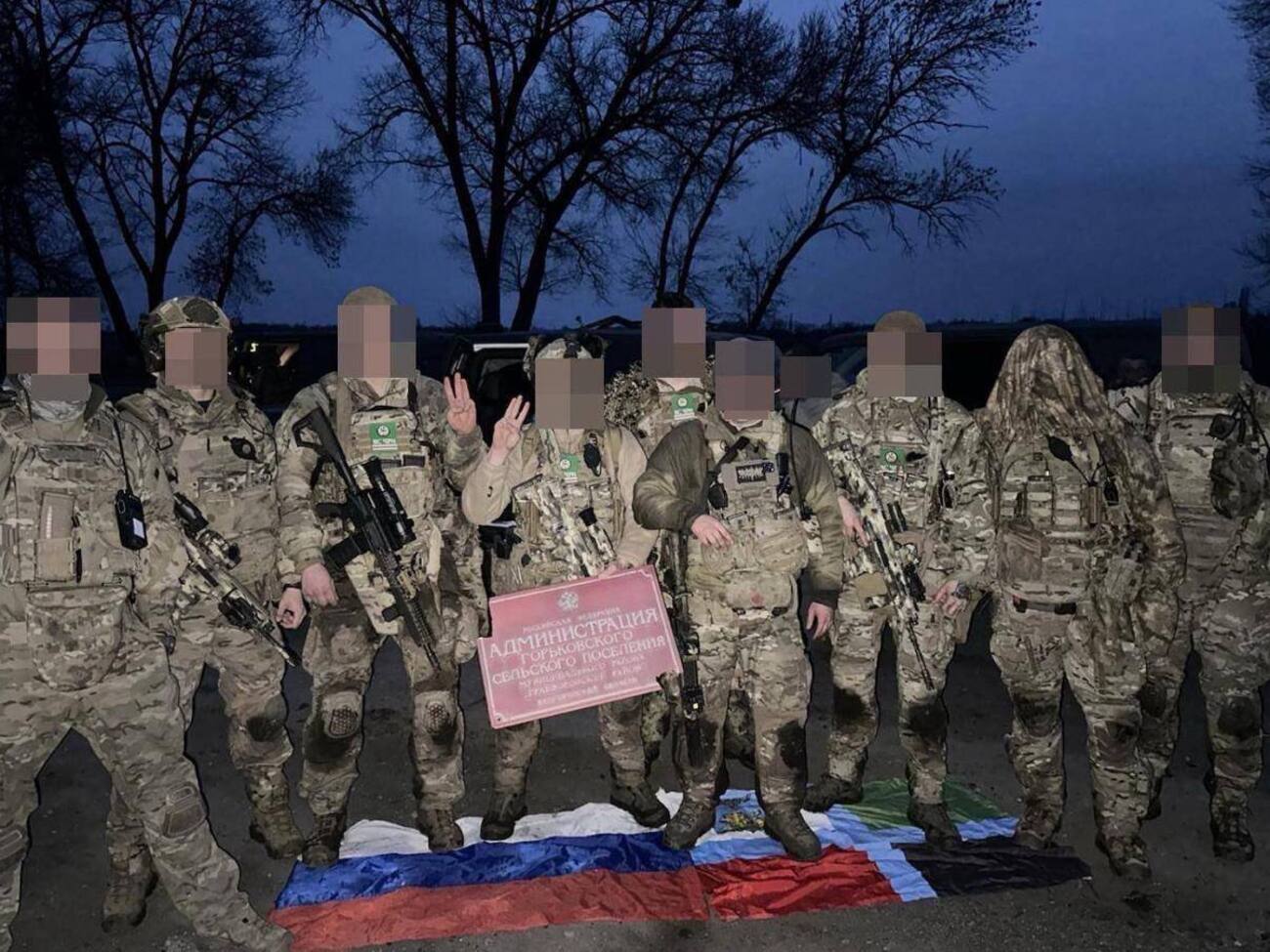 "Сибирский батальон" сообщил, что вместе с добровольцами Чеченской республики Ичкерия зашли в населенный пункт Горьковский