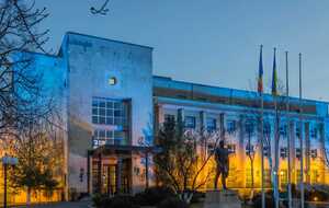 Посла вызвали в МИД Румынии по просьбе министра