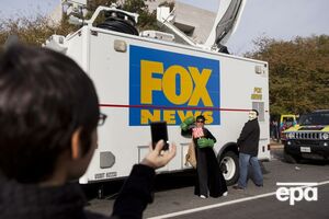 Позивачі вважають, що Fox News наразив журналістів на невиправдану небезпеку