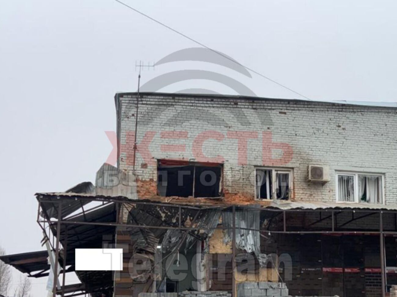 У Бєлгороді повідомили про черговий обстріл