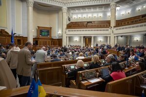 Проект может быть готов к рассмотрению парламентом во втором чтении до конца марта – начала апреля