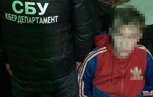 Обоим фигурантам сообщили о подозрении по статье о государственной измене