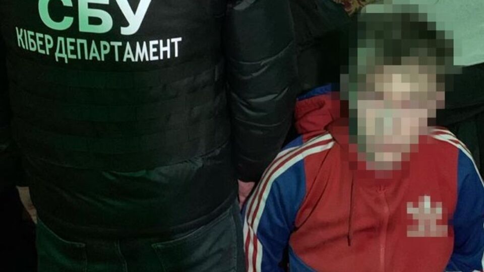 Обох фігурантів повідомили про підозру за статтею про державну зраду