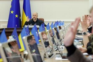 Утвержден план реформ, необходимых для получения Украиной финансовой поддержки