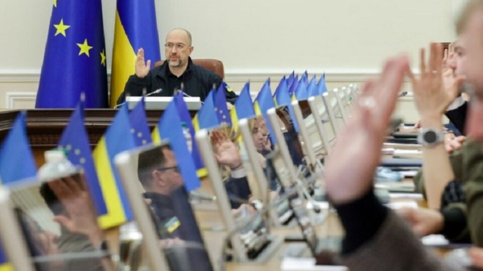 Утвержден план реформ, необходимых для получения Украиной финансовой поддержки